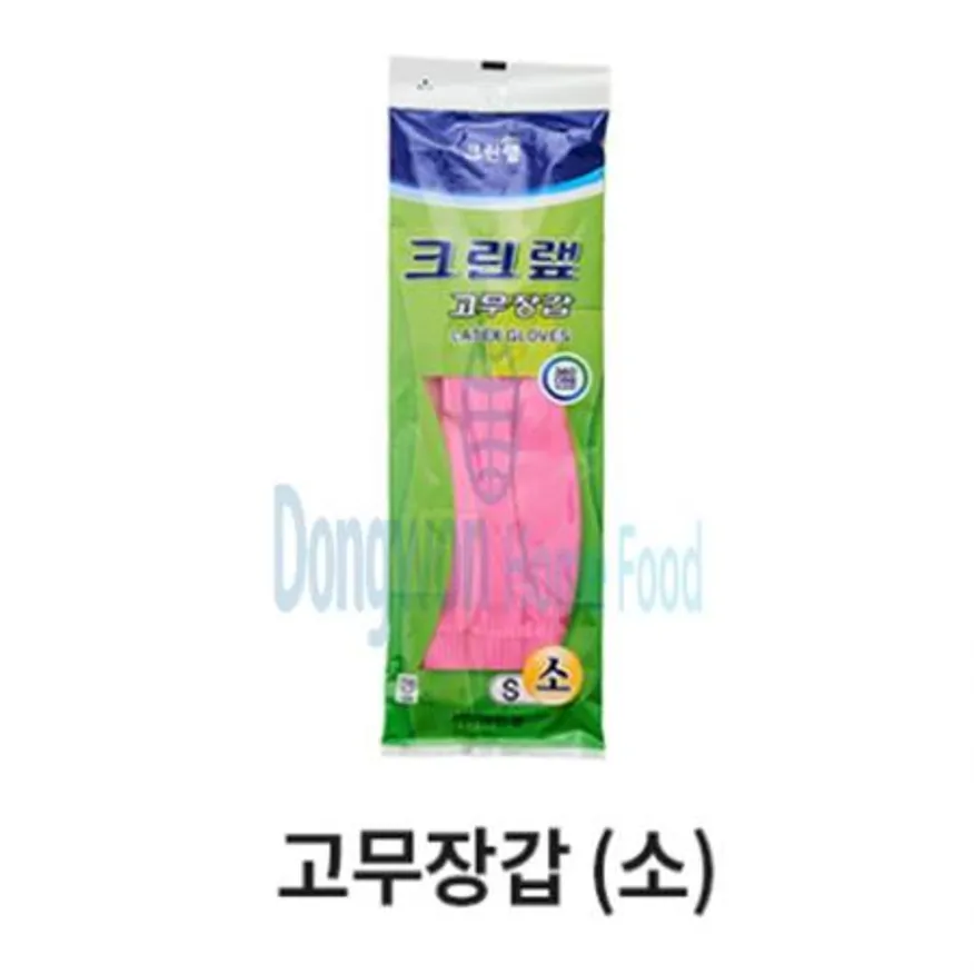 (16:30마감(D) 크린랩고무장갑(크린랲/소/분홍/1봉)EA 이미지