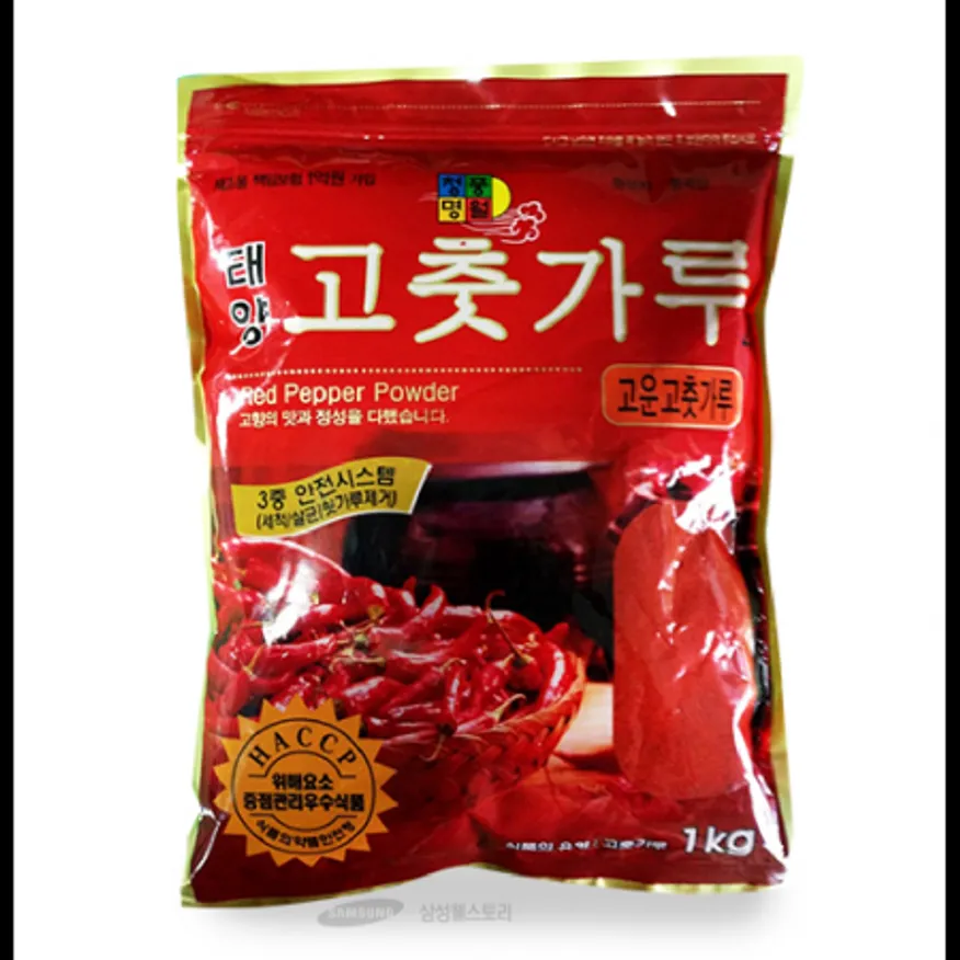 (16:30마감)고운고추분,고추:중국산,태양농산,1KG/PAC 이미지