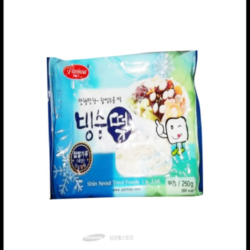 (16:30마감)빙수떡(250G/EA/팥모아) 이미지