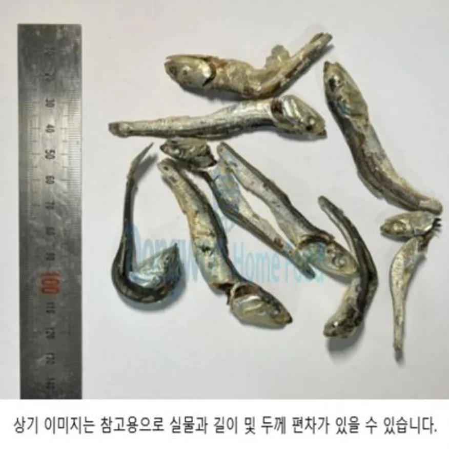 (16:30마감(D) 다시멸치(국내산/실온/선별/일반/국물용/500G)EA 이미지