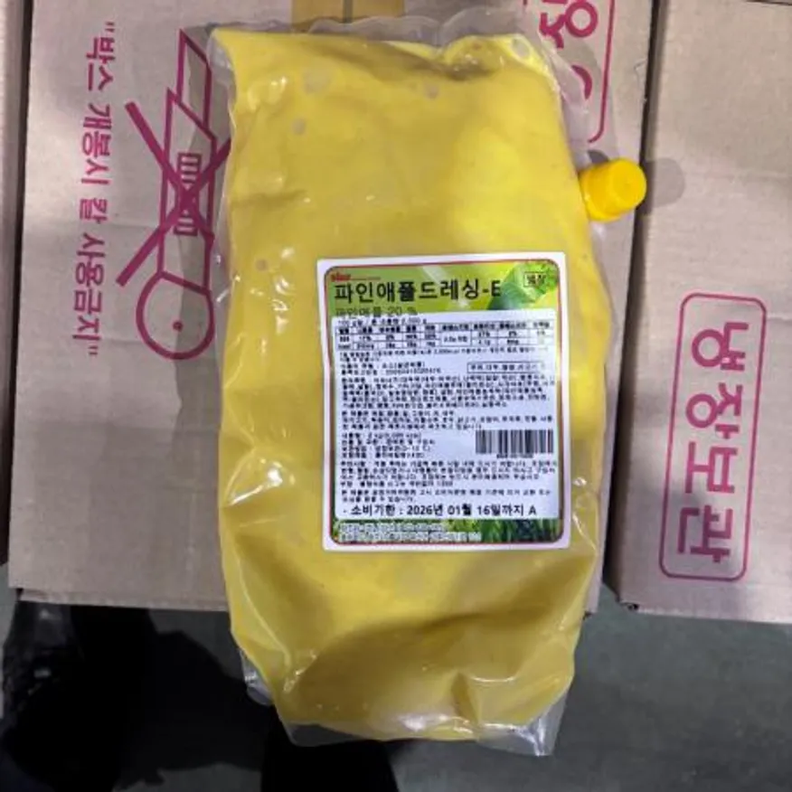 (16:30마감(D) 파인애플드레싱E(시아스/냉장/2kg)EA 이미지