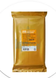 (16:30마감(D) 화이트초콜릿(카길/블랑에끼리브르/블록/2.5KG)EA 이미지