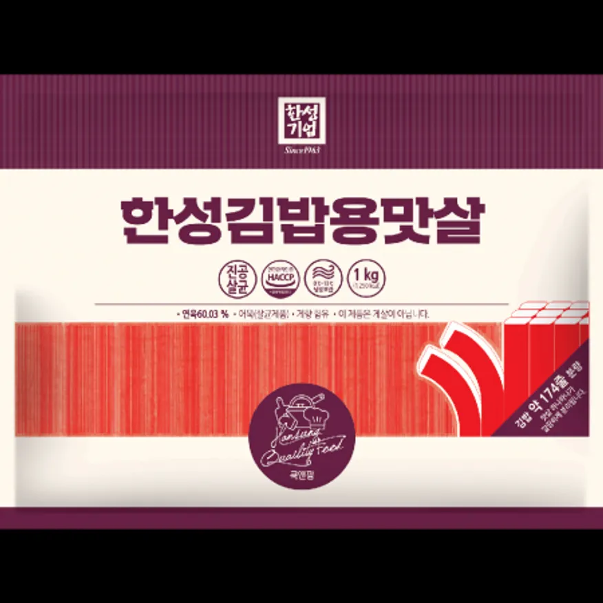 (16:30마감)게맛살(김밥용/한성/1KG(174EA)/EA/연육:외국산) 이미지