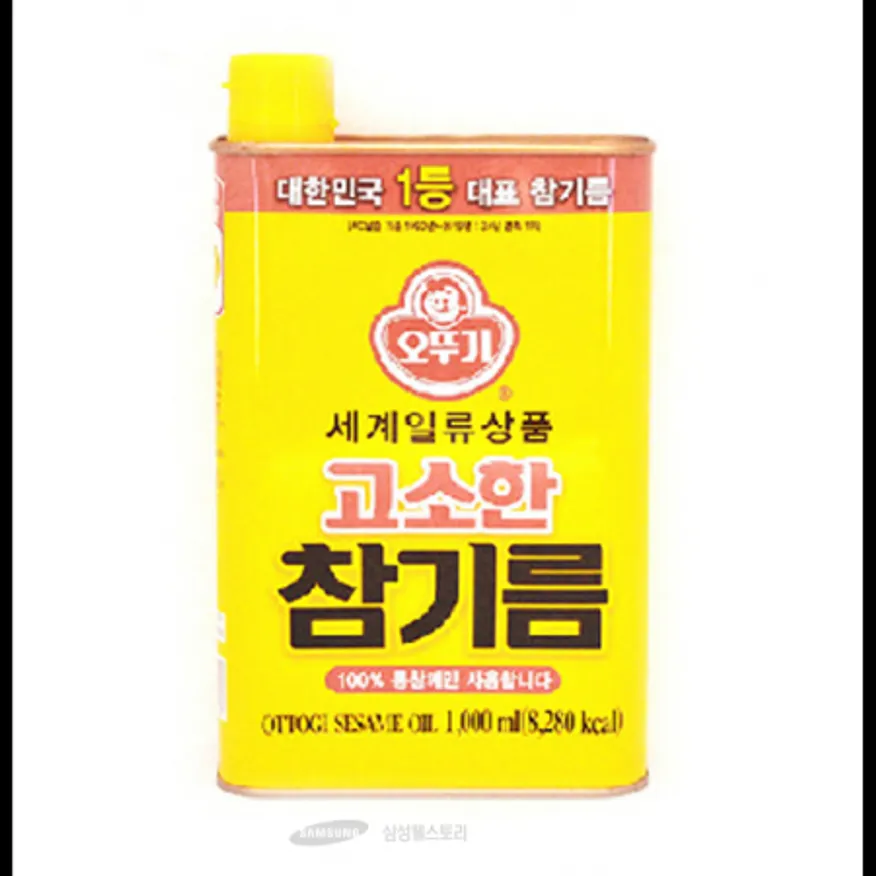 (16:30마감)고소한참기름(통참깨)(1L/EA/통참깨:외국산/오뚜기) 이미지