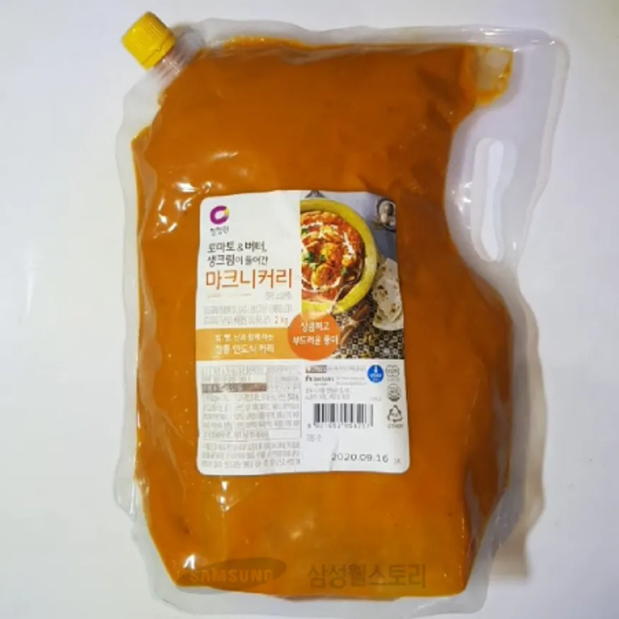 (16:30마감)인도식마크니커리소스(2KG/PAC/대상) 이미지