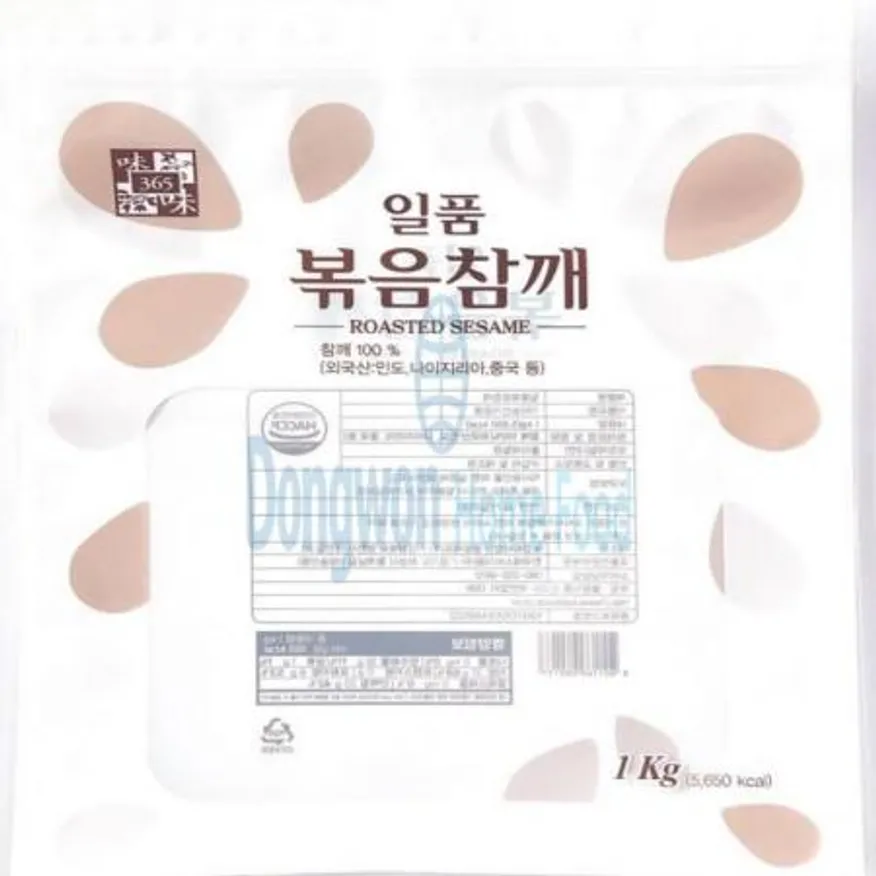 (16:30마감(D) 볶음참깨(에스비/일품/외국산/1kg)EA 이미지