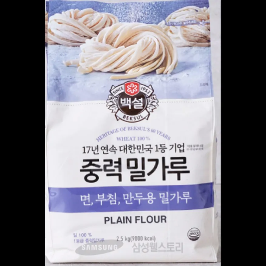 (16:30마감)중력밀가루(2.5KG/EA/CJ/밀:미국산/호주산) 이미지