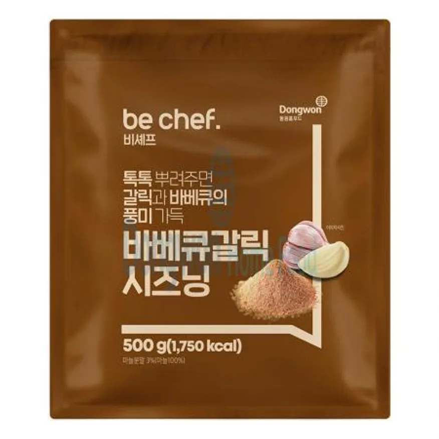 (16:30마감(D) be chef. 바베큐갈릭시즈닝(500G/동원홈푸드)EA 이미지
