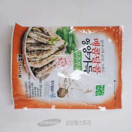 (16:30마감)RTXA고추부각(자연미각/250G/PAC/고추:국산)