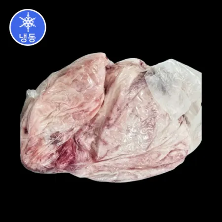 냉동한우도가니(1+등급/2kg/국내)