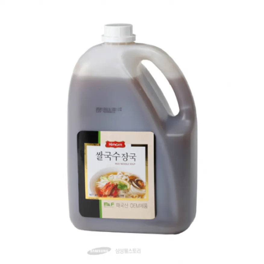 (16:30마감)HALAL쌀국수장국(제주D-4/M&F/4.5KG/EA/태국산) 이미지