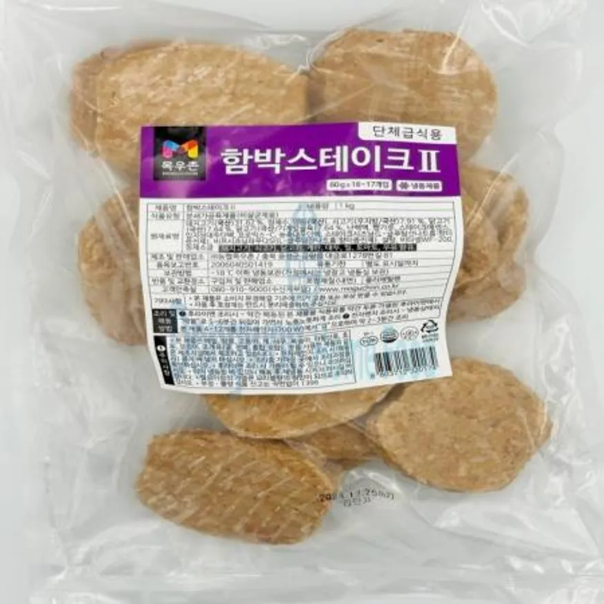 (16:30마감(D) 함박스테이크Ⅱ(목우촌/돼지고기:국산/1kg)EA 이미지