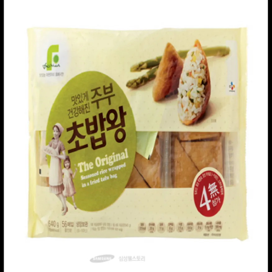(16:30마감)조미유부(주부초밥왕)(CJ씨푸드/640G/PAC/대두:외국산) 이미지
