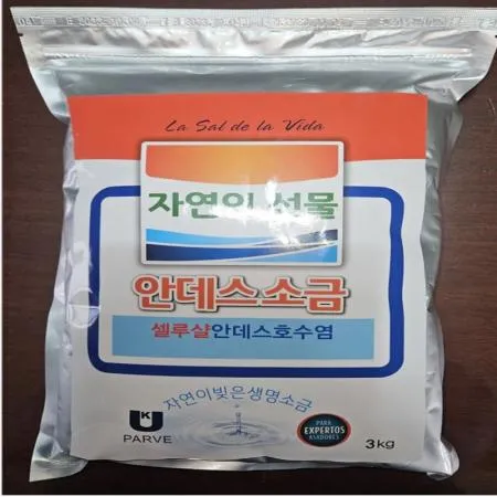 (16:30마감(D) 안데스소금(셀루샬/고운소금/3KG)EA 이미지