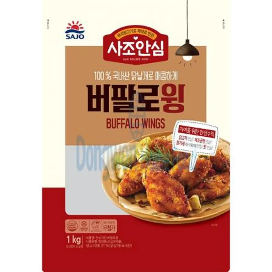 (16:30마감(D) 안심버팔로윙(사조/계육:국내산/냉동/1kg)EA 이미지