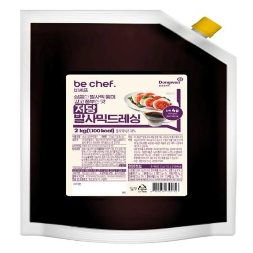(16:30마감(D) be chef. 저당발사믹드레싱(2KG/동원홈푸드)EA 이미지
