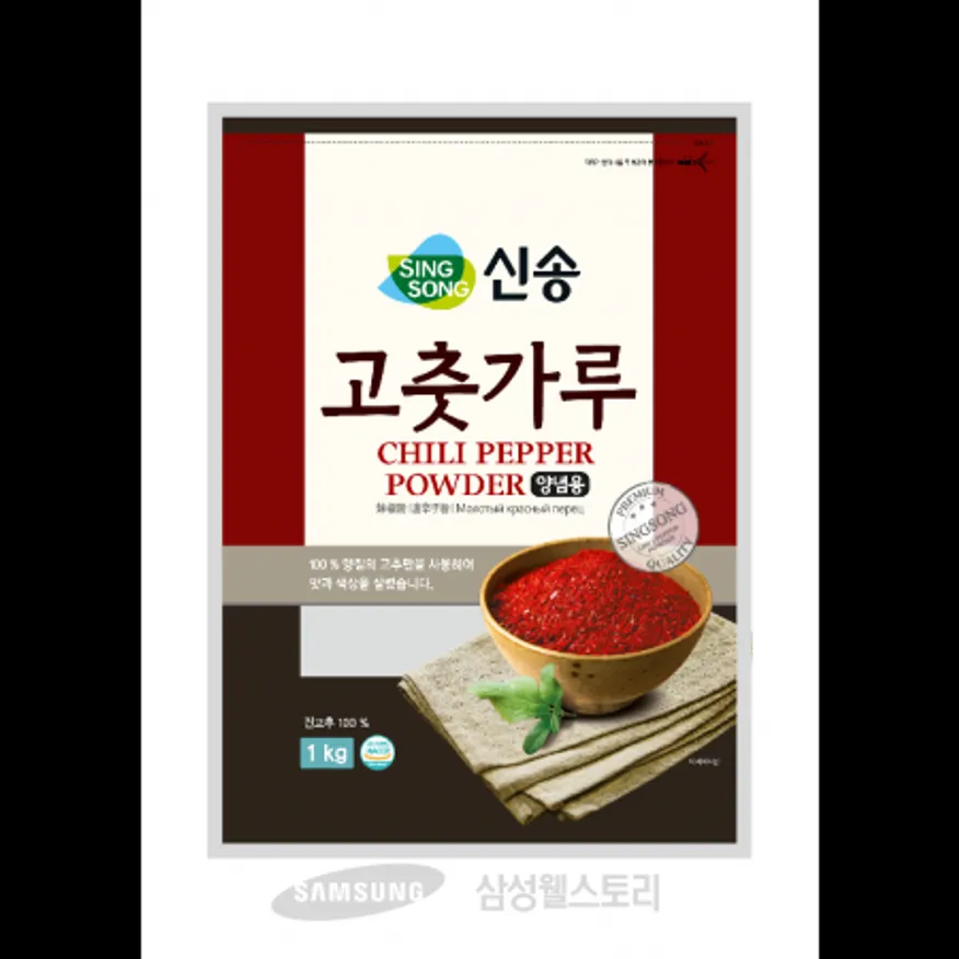 (16:30마감)고운고추분,고추:중국산,신송,1KG/PAC,24MESH 이미지