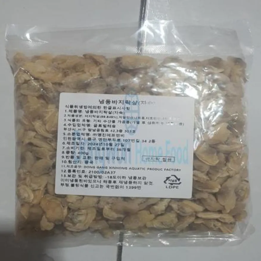 (16:30마감(D) 자숙바지락살(중국산/냉동/400g)EA 이미지