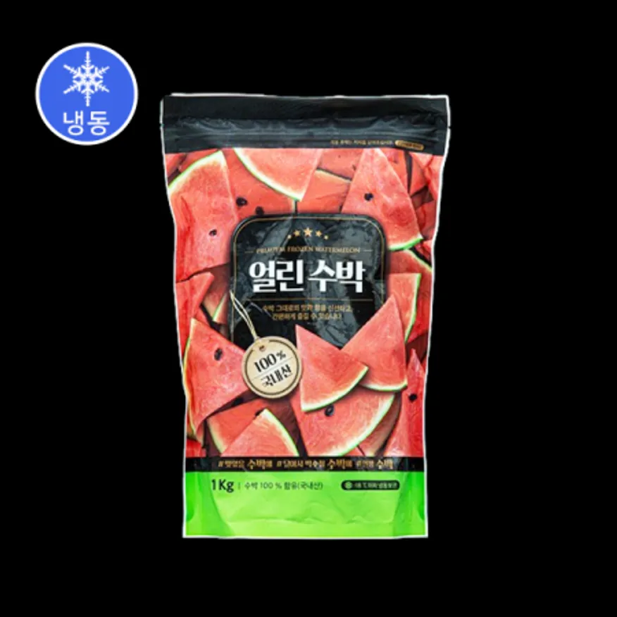 냉동얼린수박(웰루츠/1kg/국내산) 이미지