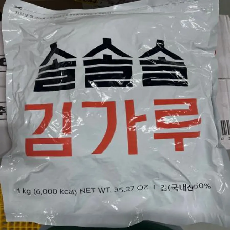 (16:30마감(D) 솔솔솔김가루(국내산/해농/조미/1kg)EA 이미지