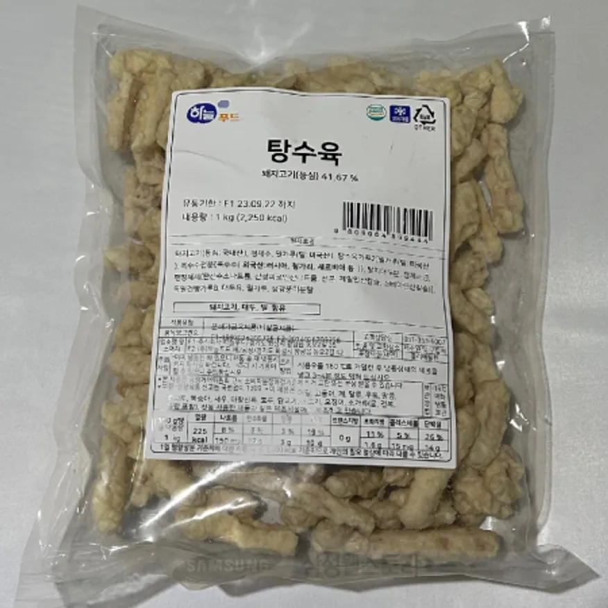 (16:30마감)정일품탕수육(10PAC/BOX/하늘/1KG/PAC/돈등심:국산) 이미지