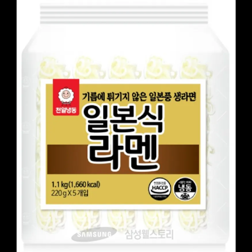 (16:30마감)냉동일본식라멘(천일/1.1KG(220G*5EA)/PAC/밀:호주산) 이미지