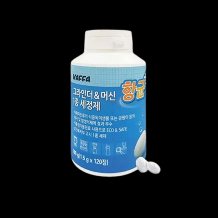 (16:30마감(L)커피머신&그라인더세제(카파/1.5g*120정/알약/1종) 이미지