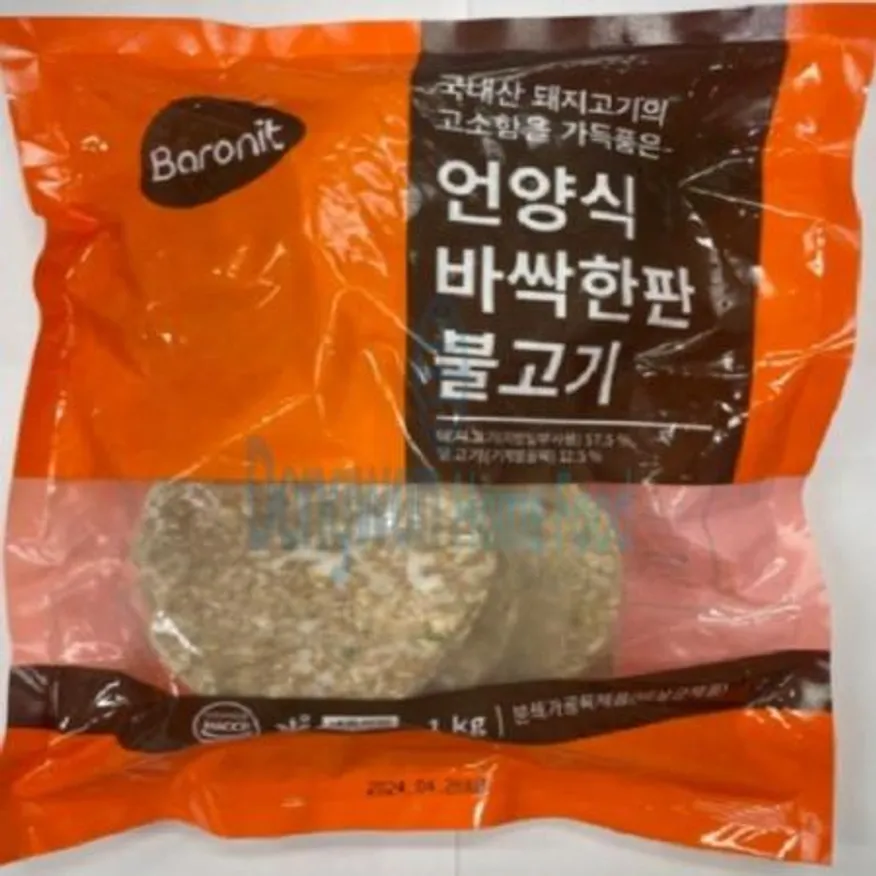 (16:30마감(D) 언양식바싹한판불고기(네이처앤컬처/돼지고기,닭고기:국내산/1kg)EA 이미지