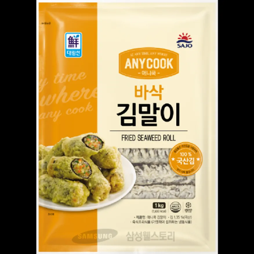 (16:30마감)애니쿡바삭김말이(1KG(약25G*40±2EA)/PAC/대림) 이미지