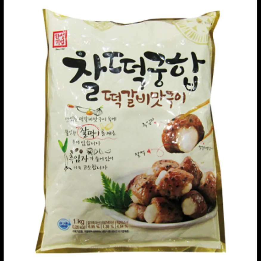 (16:30마감)찰떡궁합떡갈비맛구이(한성기업/1KG(60EA내외)/PAC/돈육:국산) 이미지
