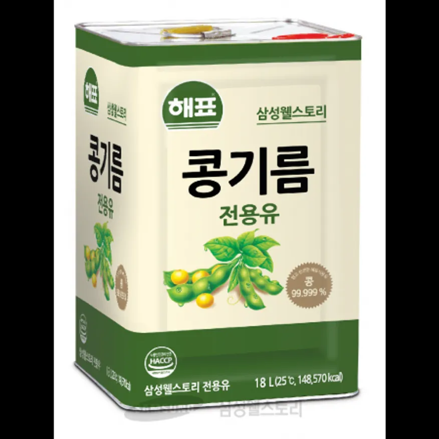 (16:30마감)식용유(전용유),DC,콩:외국산,해표,18L/EA 이미지