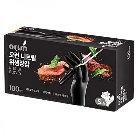 니트릴다용도장갑(오런/S/블랙/100매)