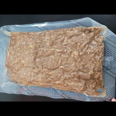 (16:30마감)바싹불고기(토핑/에쓰푸드/1KG/PAC/우육:호주산) 이미지