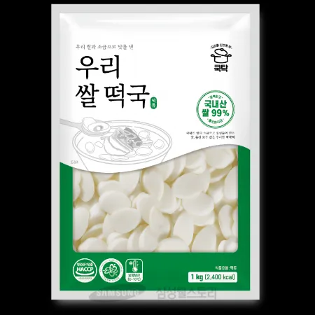 (16:30마감)떡국떡(동성/KG/쌀:국내산)