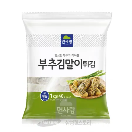 (16:30마감)부추김말이튀김(1KG/PAC(40G*25EA)/면사랑) 이미지