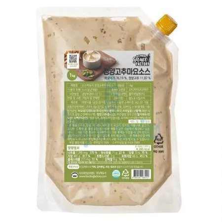 (16:30마감(D) 청양고추마요소스(푸딩팩토리/냉장/1kg)EA 이미지