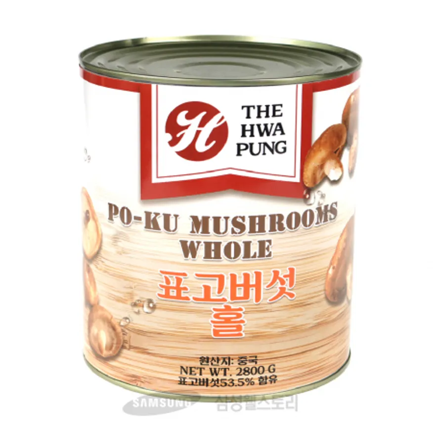 (16:30마감)표고버섯홀(2.84KG/PAC/중국산/화풍) 이미지