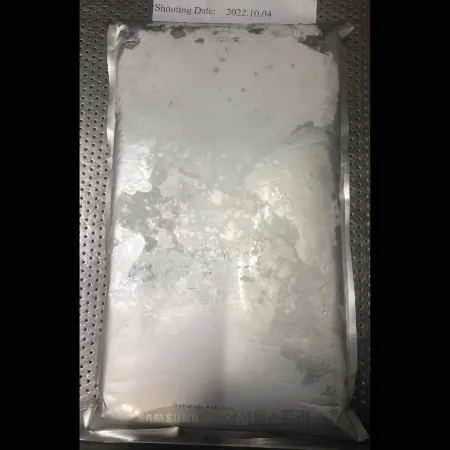 (16:30마감)냉동고추냉이(10KG(5KG*2EA)/디에이치이/중국산) 이미지