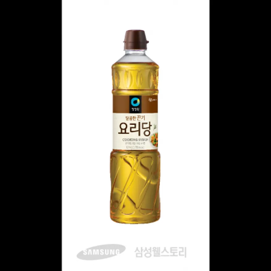 (16:30마감)요리당(1.2KG/EA/대상) 이미지