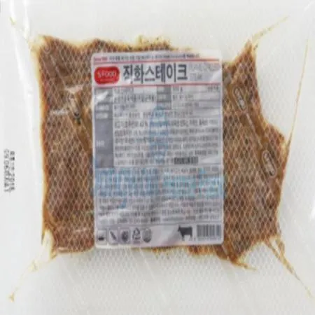 (16:30마감(D) 직화스테이크(에쓰푸드/쇠고기:호주산/500g)EA 이미지
