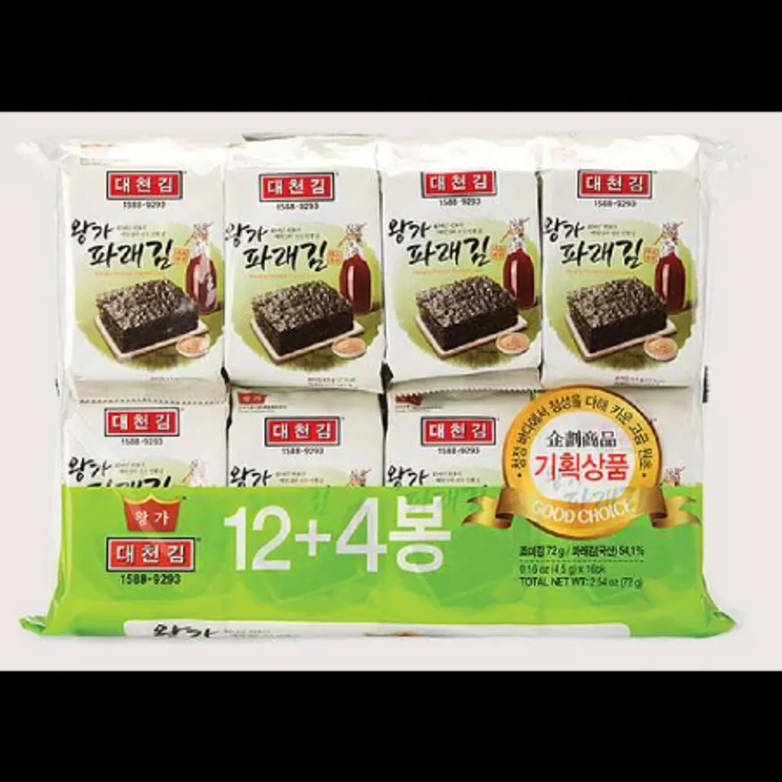(16:30마감)파래도시락김(대천/72G(4.5G*16봉)/PAC/국내산) 이미지