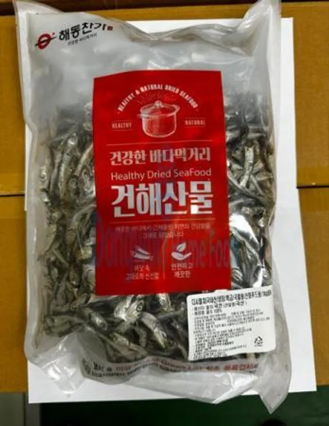 (16:30마감(D) 다시멸치(국내산/냉장/특급/국물용/신화푸드용/1kg)EA 이미지