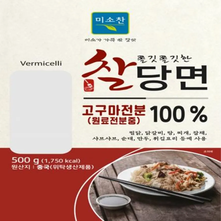 (16:30마감(D) 찰당면(중국산/미소찬/500g)EA 이미지