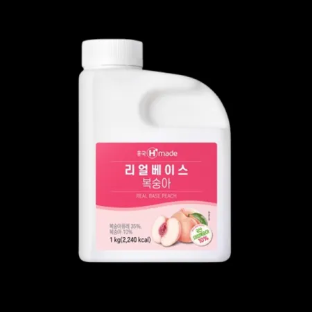 (16:30마감(L)리얼베이스복숭아(흥국/1kg) 이미지