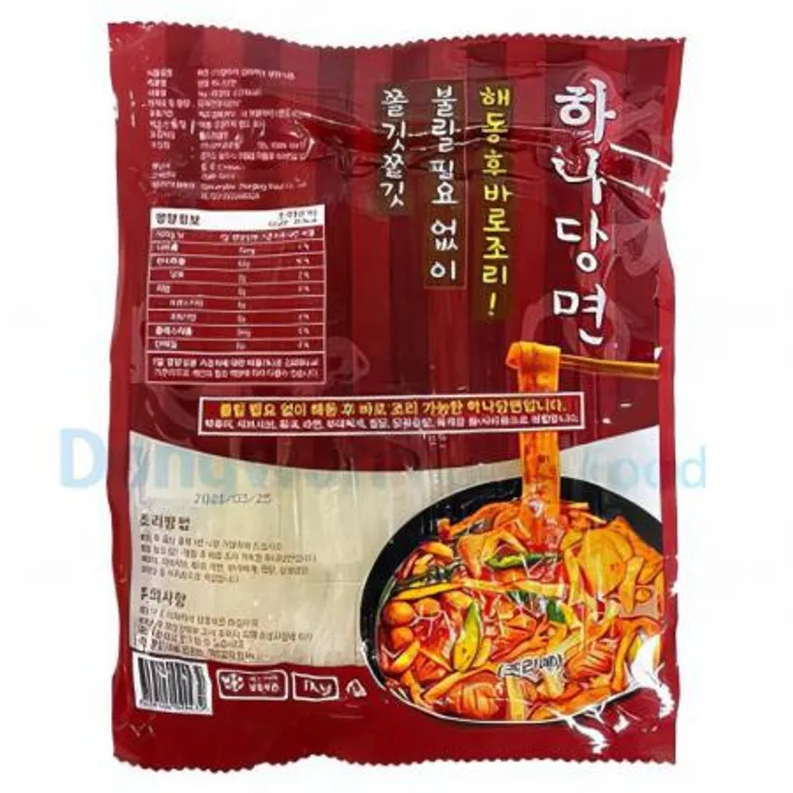 (16:30마감(D) 하나당면(모아/냉동/중국당면/감자납작당면/1kg)EA 이미지