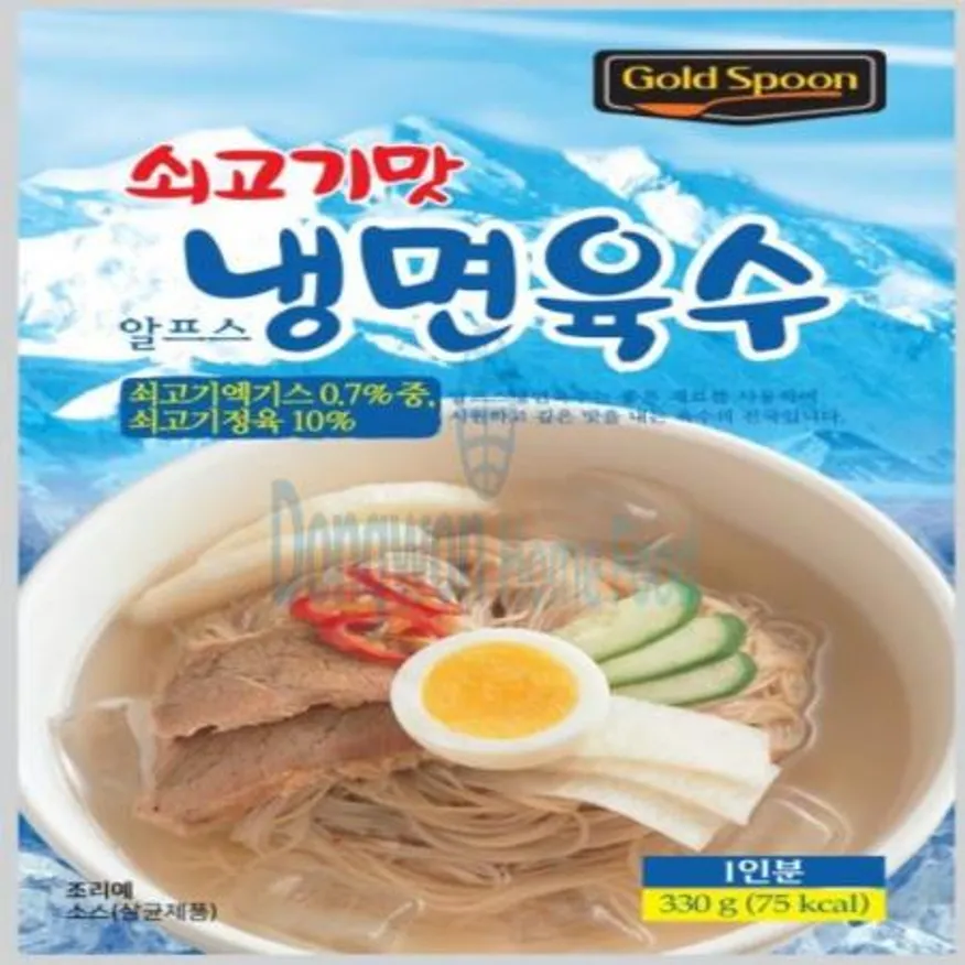 (16:30마감(D) 쇠고기맛냉면육수(에스비/330g)EA 이미지