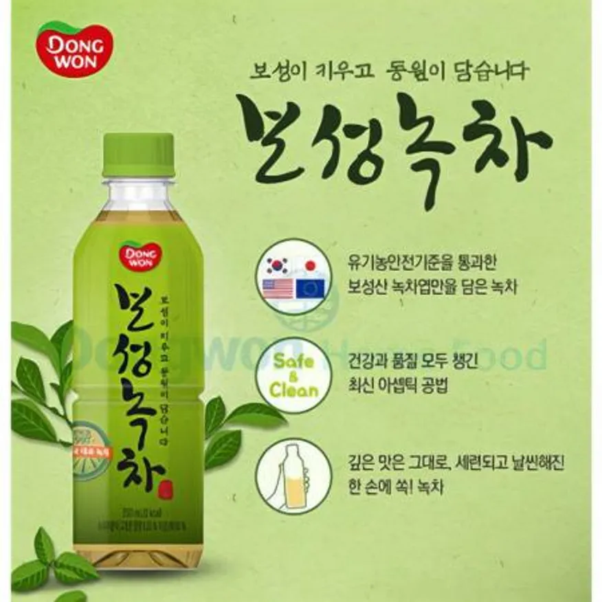 (16:30마감(D) 보성녹차(동원/350ml*24EA)BOX 이미지