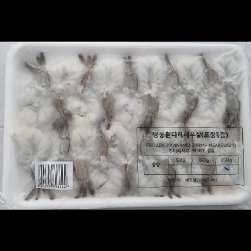 (16:30마감)초밥용백미새우(베트남산/200G(10G*20EA)/PAC) 이미지