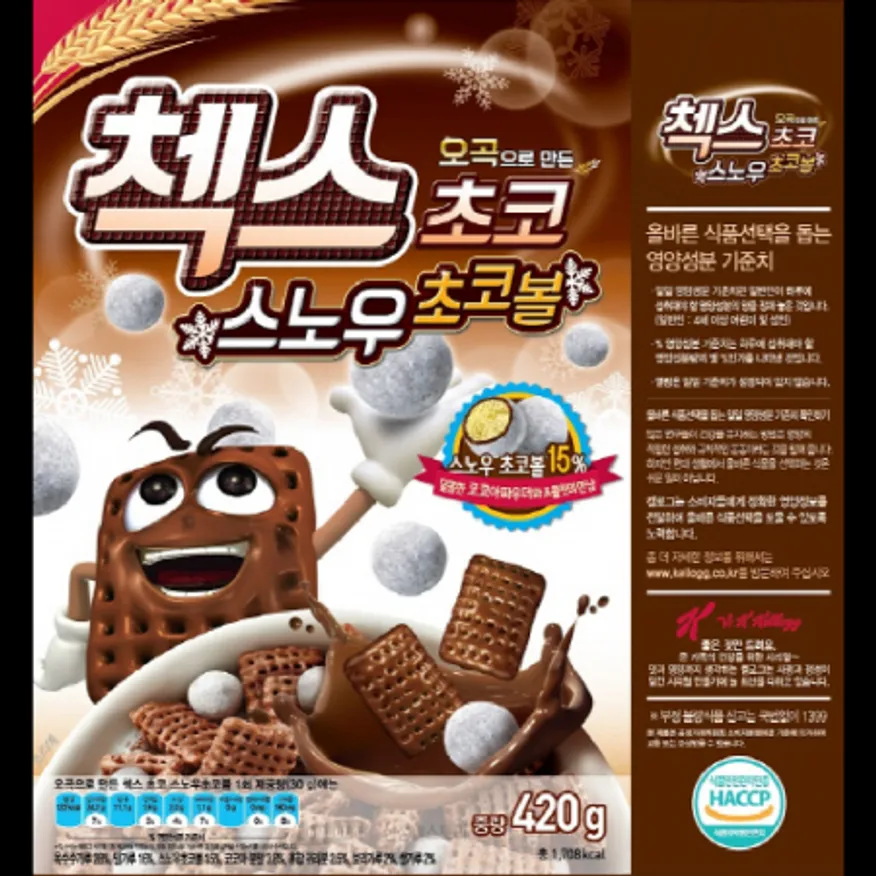 (16:30마감)오곡으로만든첵스초코스노우초코볼(420G/EA/켈로그) 이미지