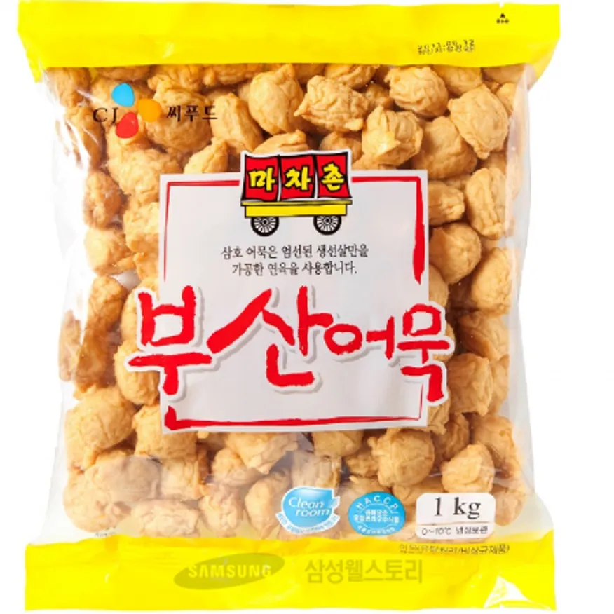 (16:30마감)환어묵(하/1KG/EA/마차촌/베트남산/삼호/연육:중국) 이미지